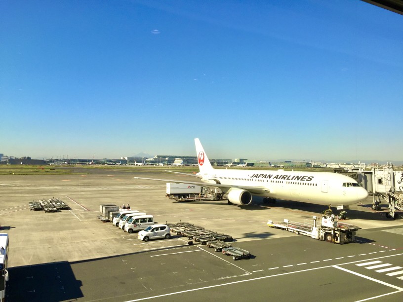 Sân bay quốc tế Haneda ở Tokyo